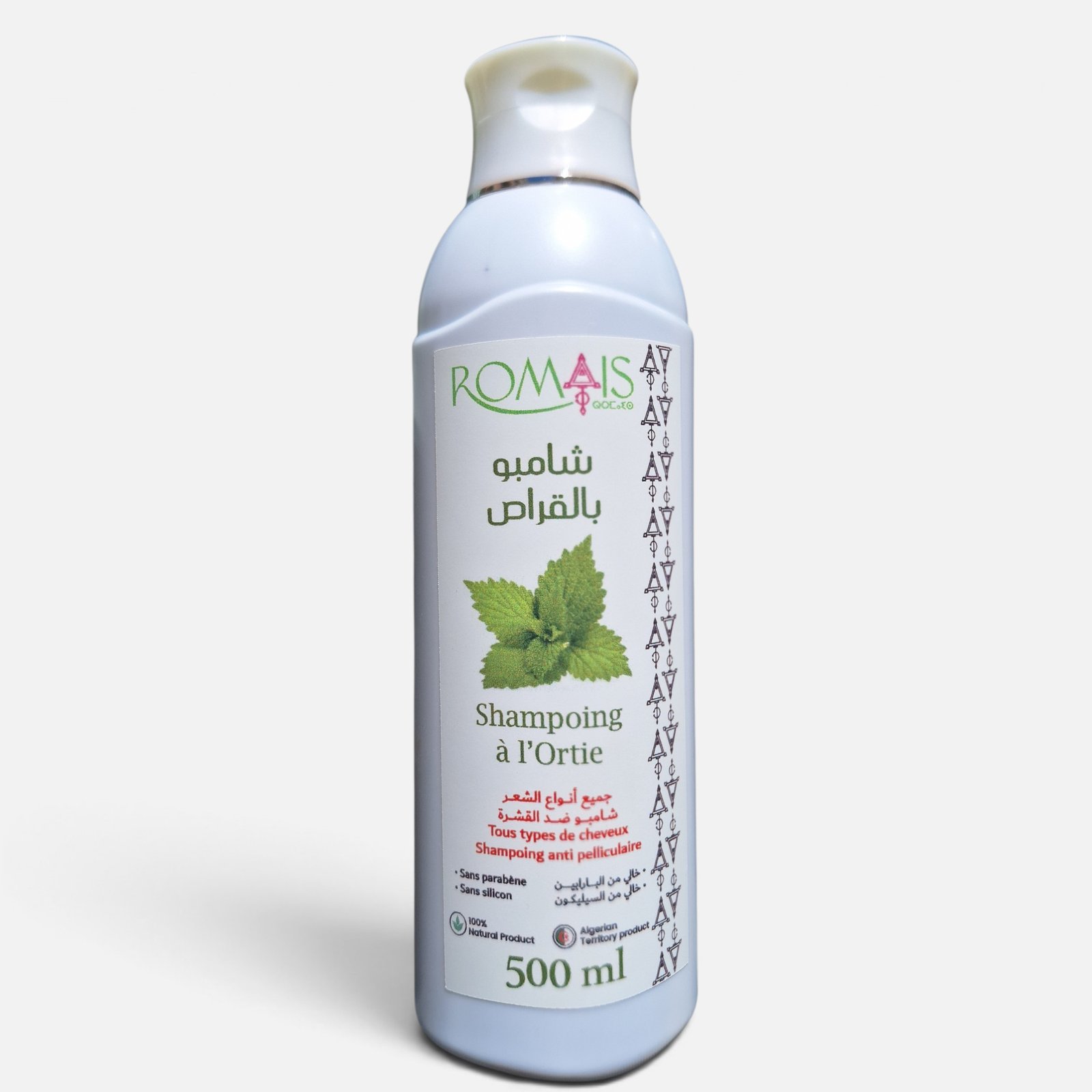 Shampoing à l'ortie