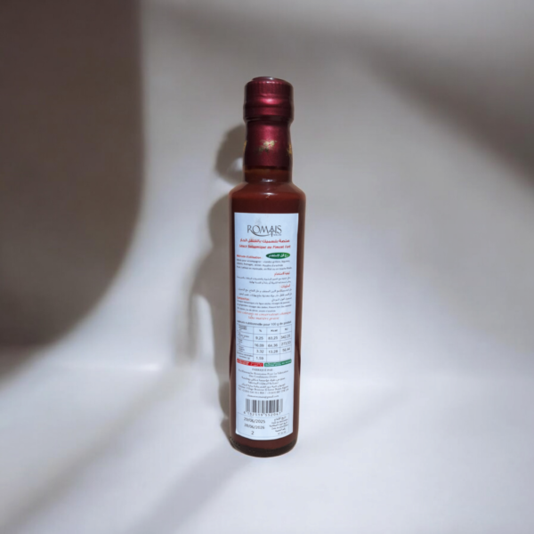 Sauce balsamique au piment fort – Image 2