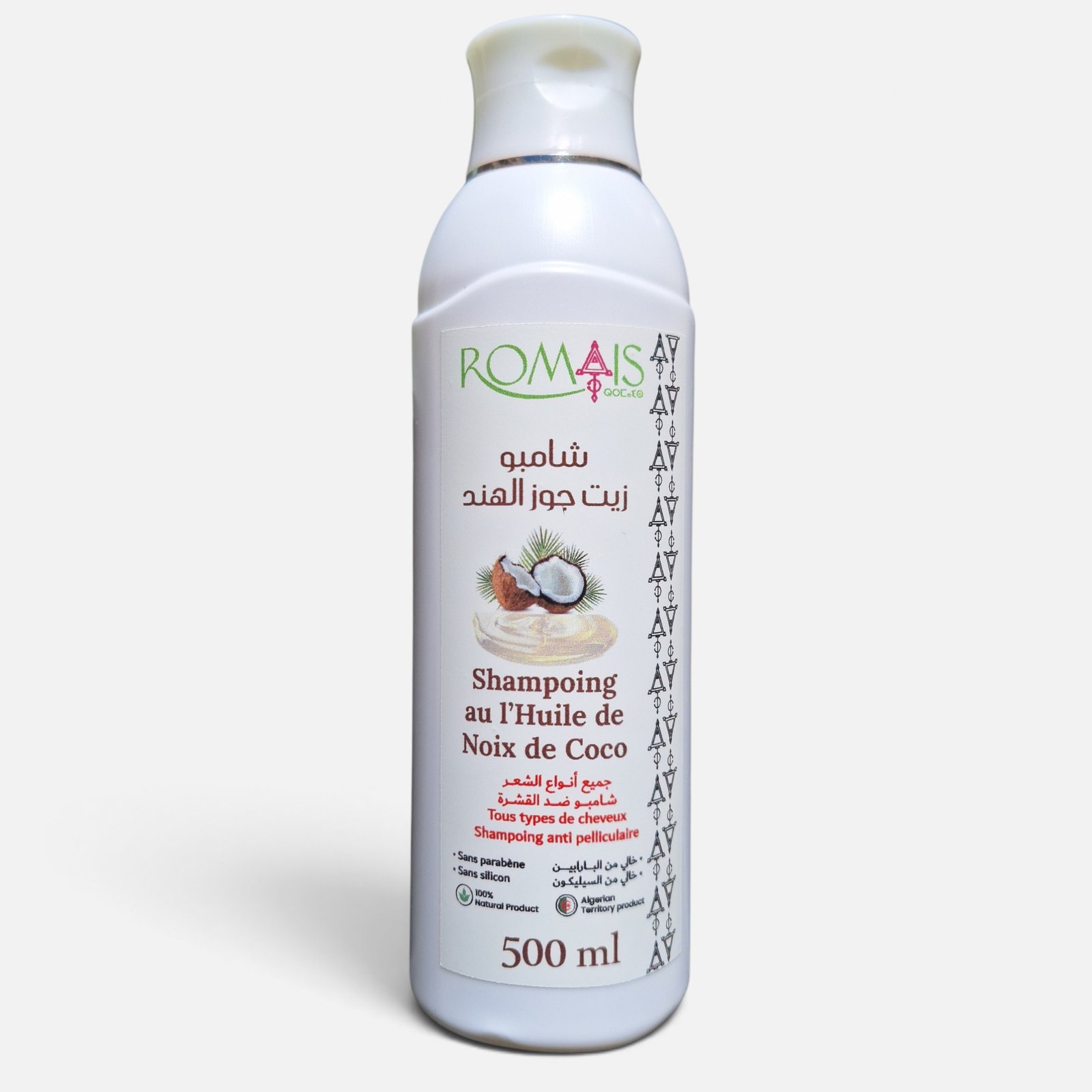 shampoing à l'huile de noix de coco